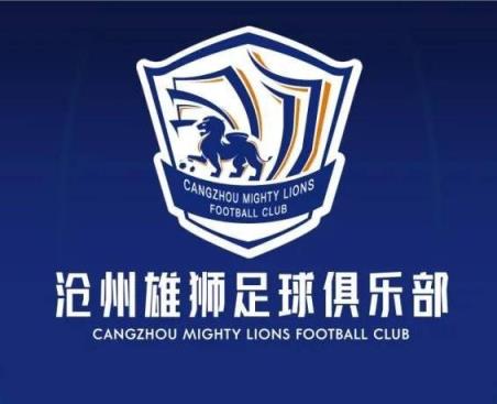 一个接一个！沧州球员么旭辰、王鹏、文达转发?？究厮咔沸轿⒉? /></p><p>12月20日讯 在中国足协公布的第二批清欠球队名单中，沧州雄狮赫然在列，但队中的球员对此并不认同。在?？竟厮咔蚨忧沸胶?，队友么旭辰、王鹏和文达纷纷转发。</p><p>?？?、么旭辰、王鹏和文达都是沧州雄狮本赛季的球员，其中文达是赛季前加盟的新援、么旭辰在球队已经效力两个赛季、?？疽言谇蚨有Яλ母鋈?、王鹏则在2022年第三度为该队效力。</p><p>在过去的一个赛季中，王鹏和?？径际遣字菪凼ǖ闹髁η蛟?，为球队保级成功立下汗马功劳，文达也有过多次出场，么旭辰则是时常替补上阵。</p>            </p>
                            </div>
                            <div class=