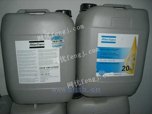 阿特拉斯?jié)櫥? class=