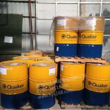 2017工業(yè)用潤滑油價格 報價 工業(yè)用潤滑油批發(fā) 石油網(wǎng)