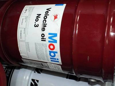 特價(jià)直銷美孚潤滑油液壓油齒輪油潤滑脂系列產(chǎn)品圖片,特價(jià)直銷美孚潤滑油液壓油齒輪油潤滑脂系列產(chǎn)品圖片大全,上海寶利潤滑脂-