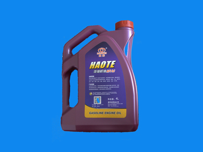 昊特潤滑油 安徽汽車機油的可靠選擇
